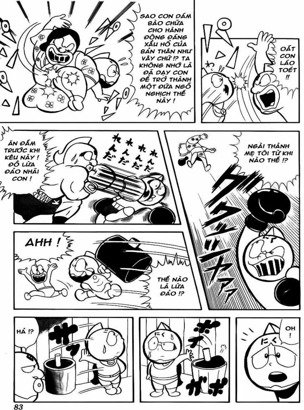 Truyện Tranh Lực Sĩ Kinniku - Kinnikuman trang 5