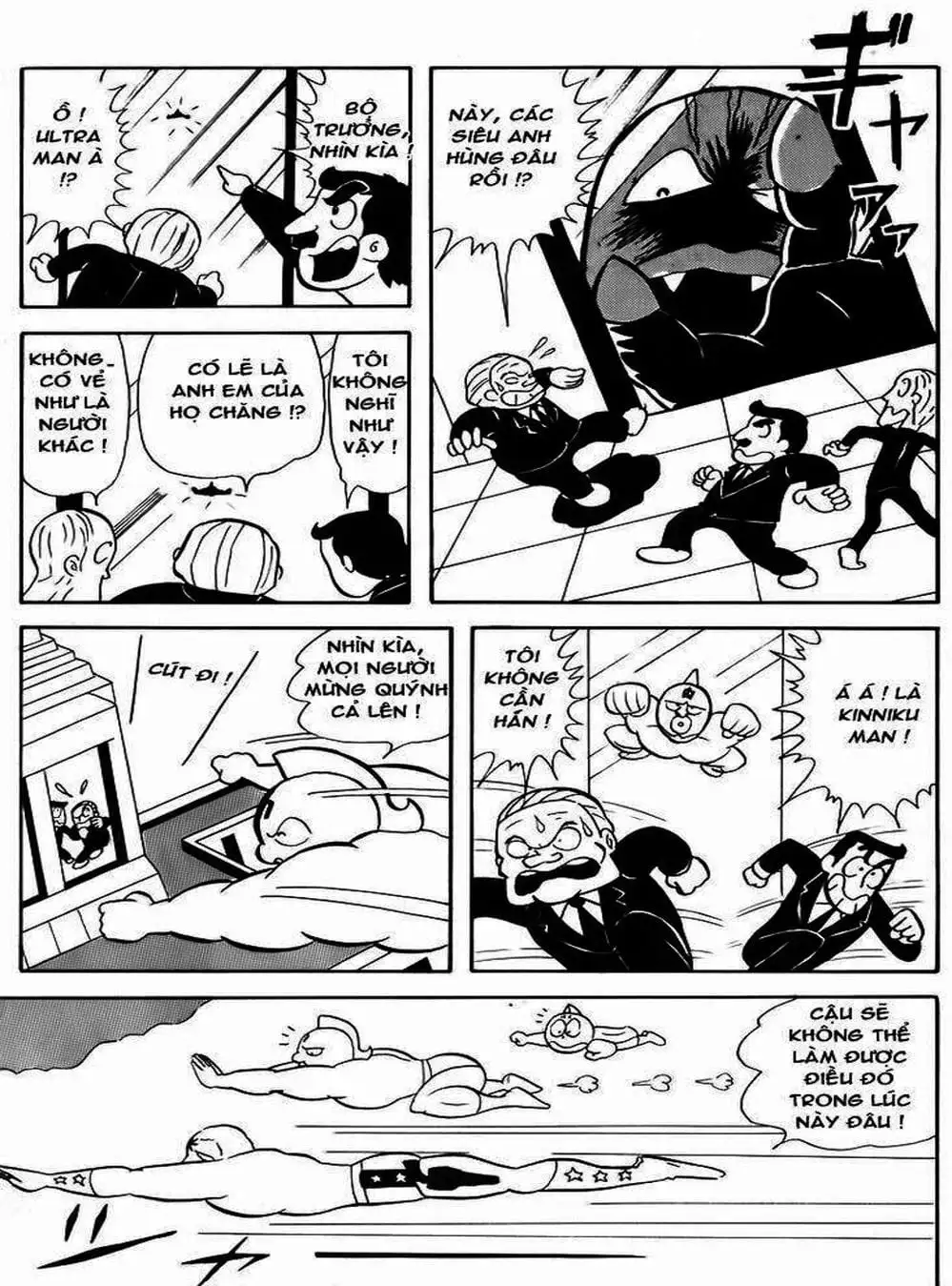 Trang 18 - Chap 5