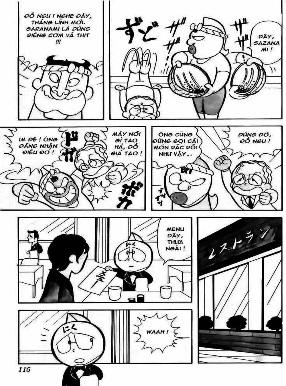 Truyện Tranh Lực Sĩ Kinniku - Kinnikuman trang 5