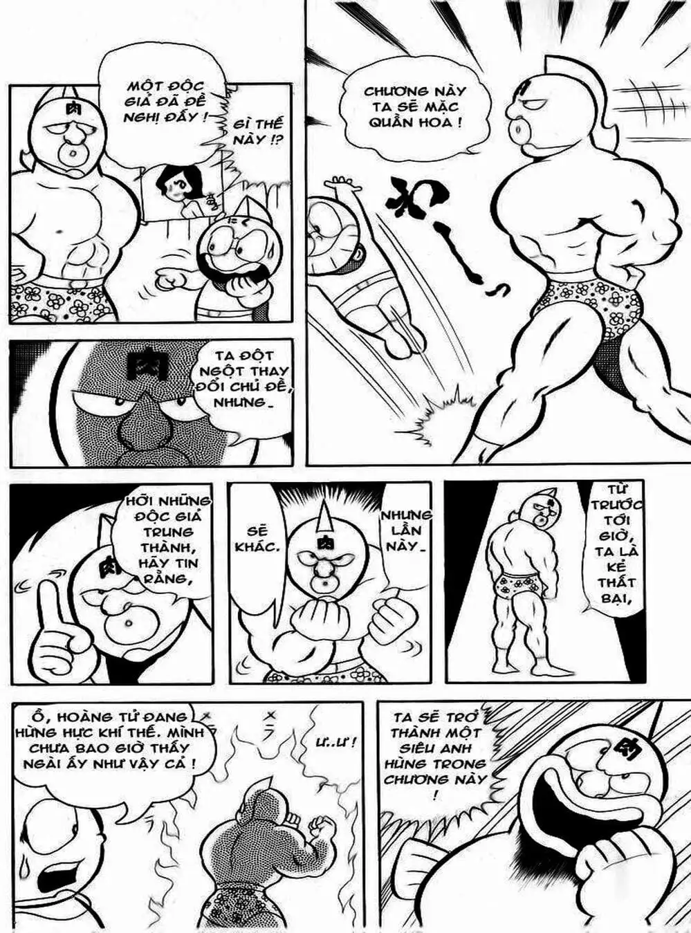 Truyện Tranh Lực Sĩ Kinniku - Kinnikuman trang 5