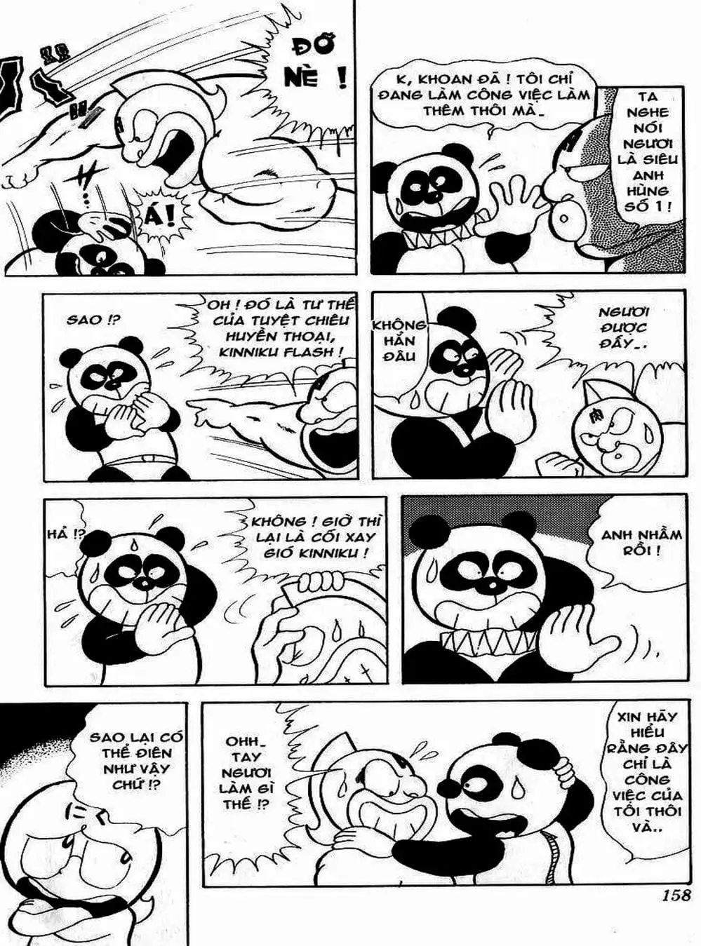 Truyện Tranh Lực Sĩ Kinniku - Kinnikuman trang 5