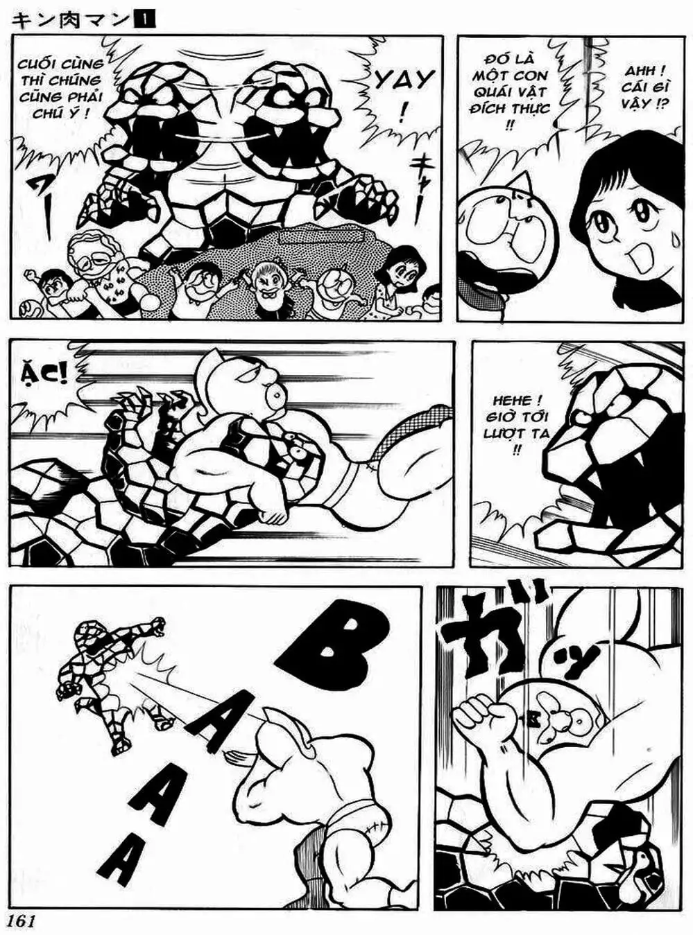 Truyện Tranh Lực Sĩ Kinniku - Kinnikuman trang 5