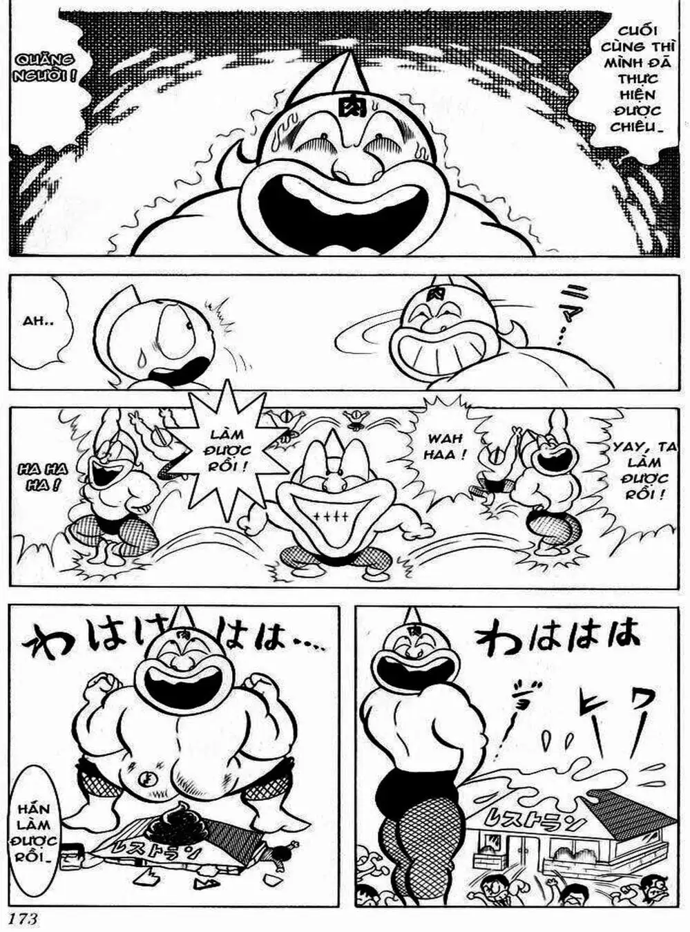 Truyện Tranh Lực Sĩ Kinniku - Kinnikuman trang 5