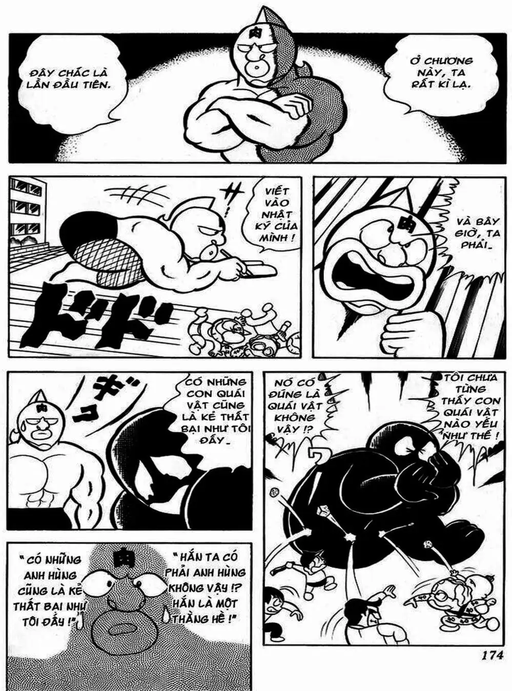 Truyện Tranh Lực Sĩ Kinniku - Kinnikuman trang 5
