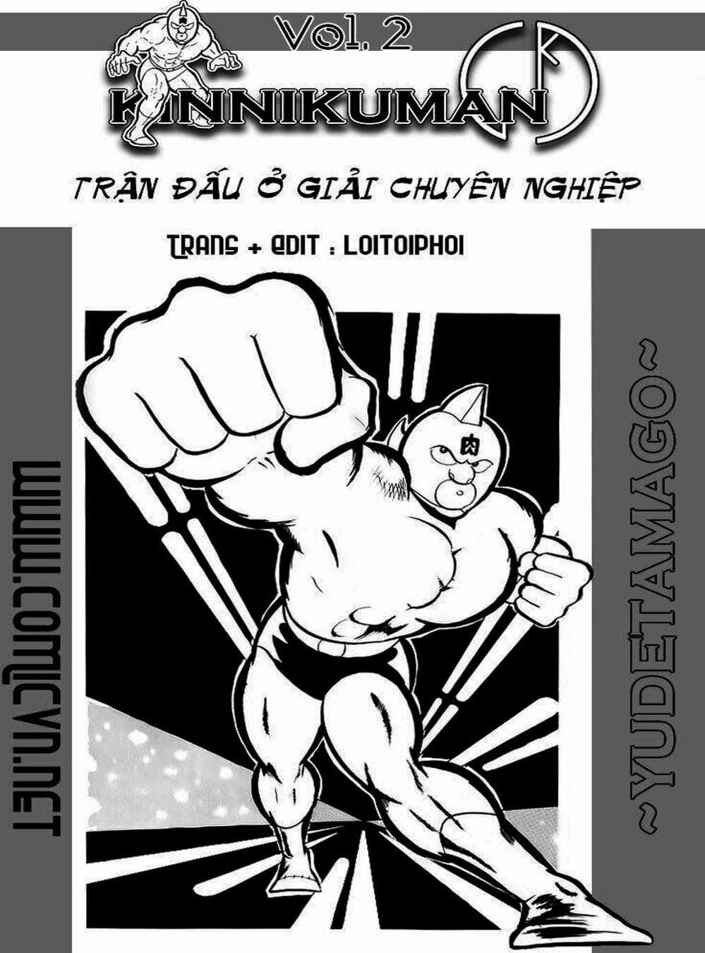 Truyện Tranh Lực Sĩ Kinniku - Kinnikuman trang 5