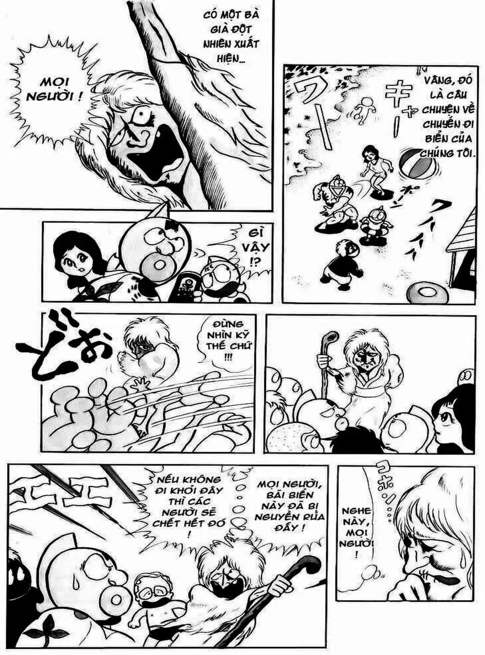 Truyện Tranh Lực Sĩ Kinniku - Kinnikuman trang 5