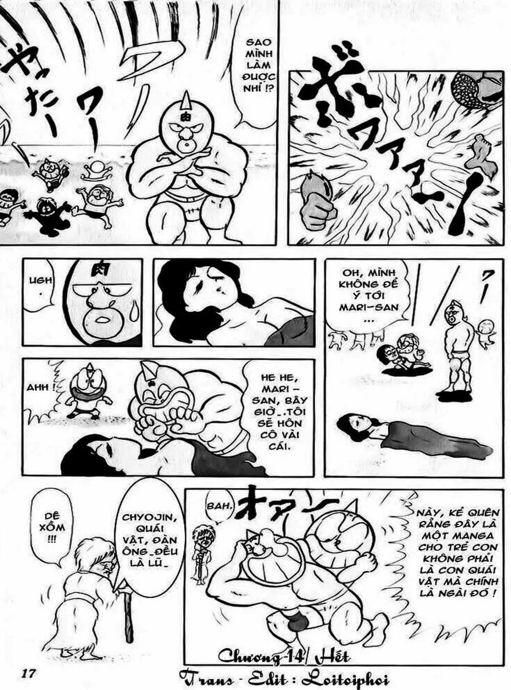 Truyện Tranh Lực Sĩ Kinniku - Kinnikuman trang 5