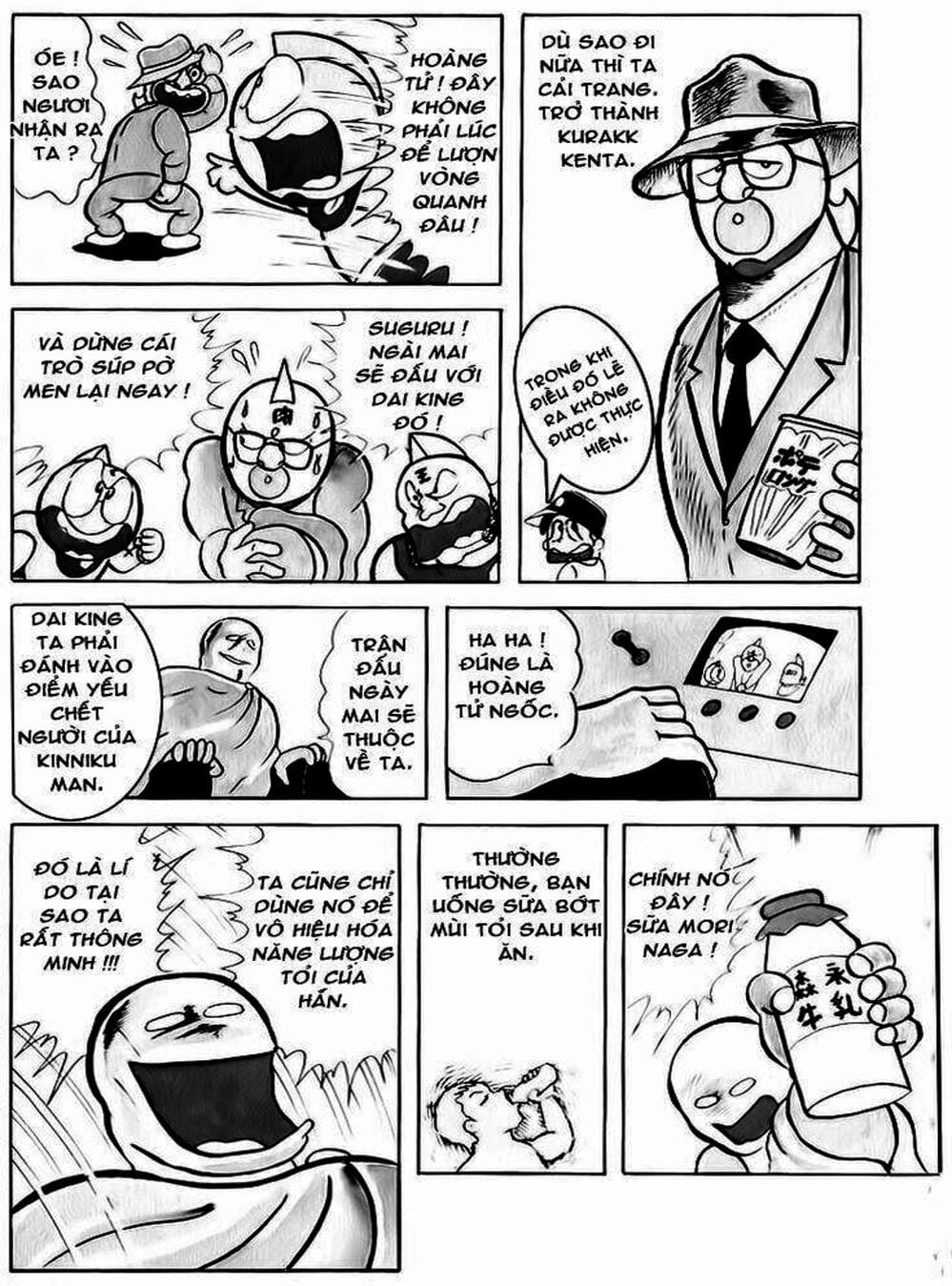 Truyện Tranh Lực Sĩ Kinniku - Kinnikuman trang 5