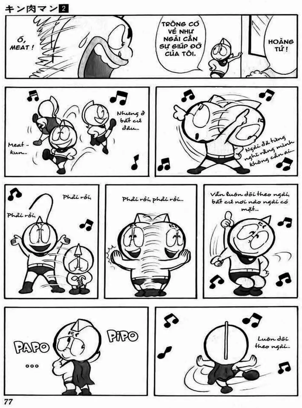 Truyện Tranh Lực Sĩ Kinniku - Kinnikuman trang 5