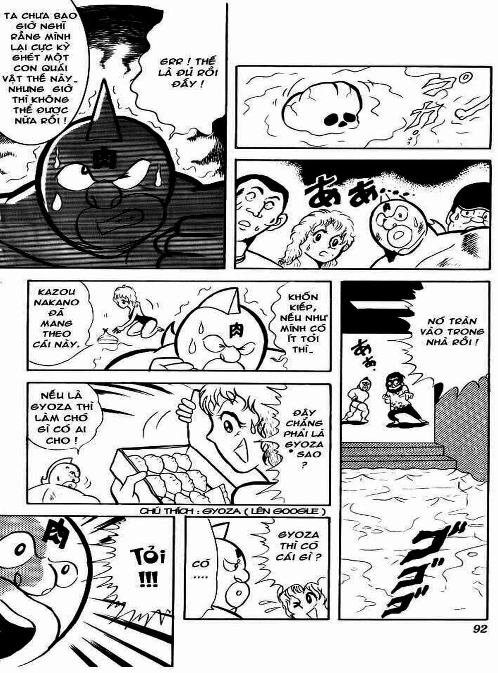 Truyện Tranh Lực Sĩ Kinniku - Kinnikuman trang 5