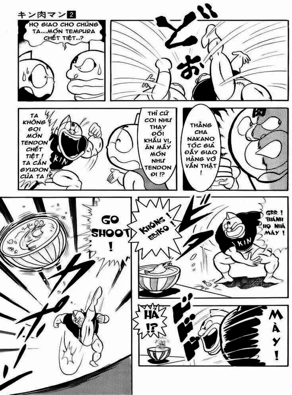 Truyện Tranh Lực Sĩ Kinniku - Kinnikuman trang 5