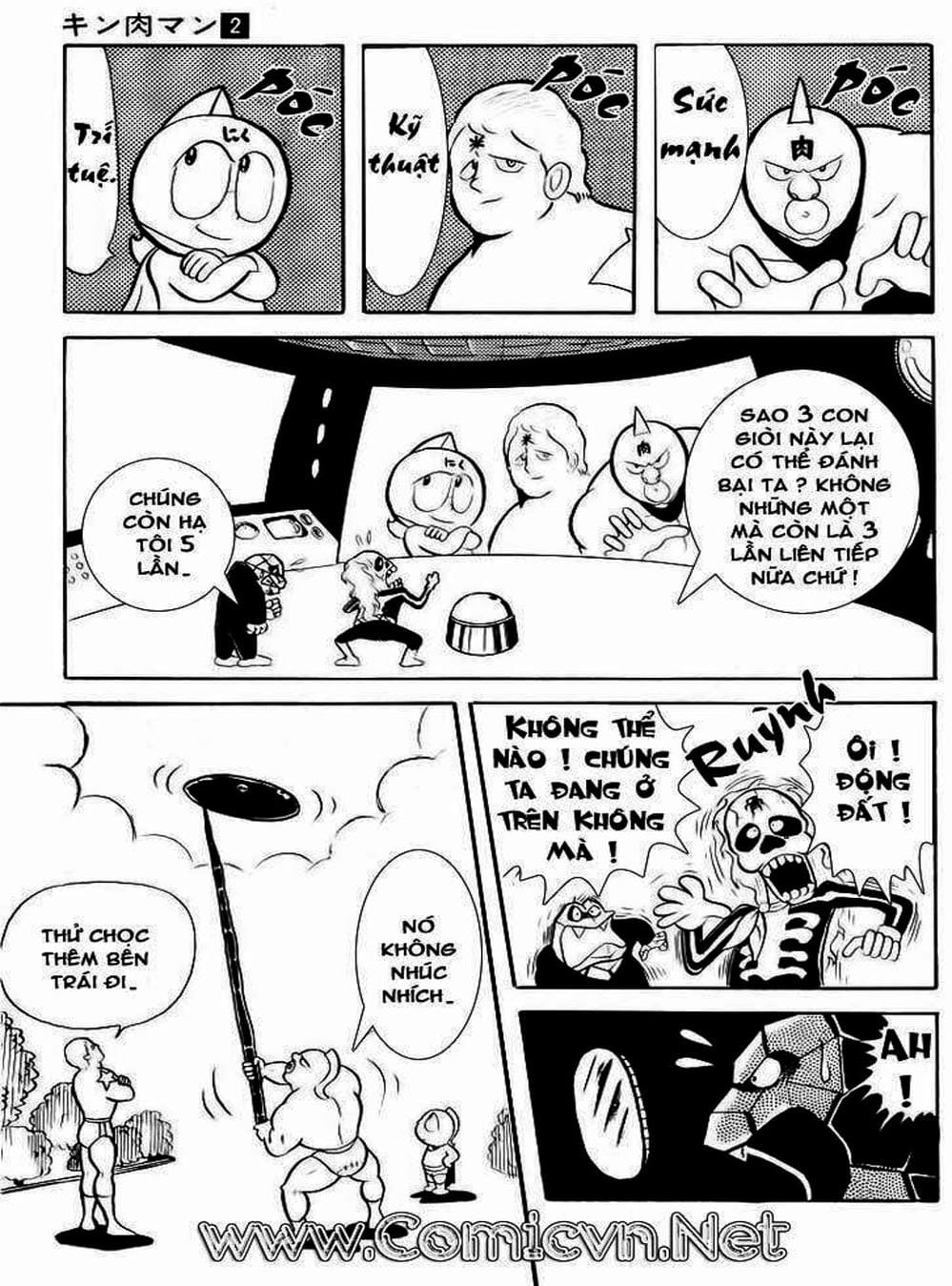 Truyện Tranh Lực Sĩ Kinniku - Kinnikuman trang 5