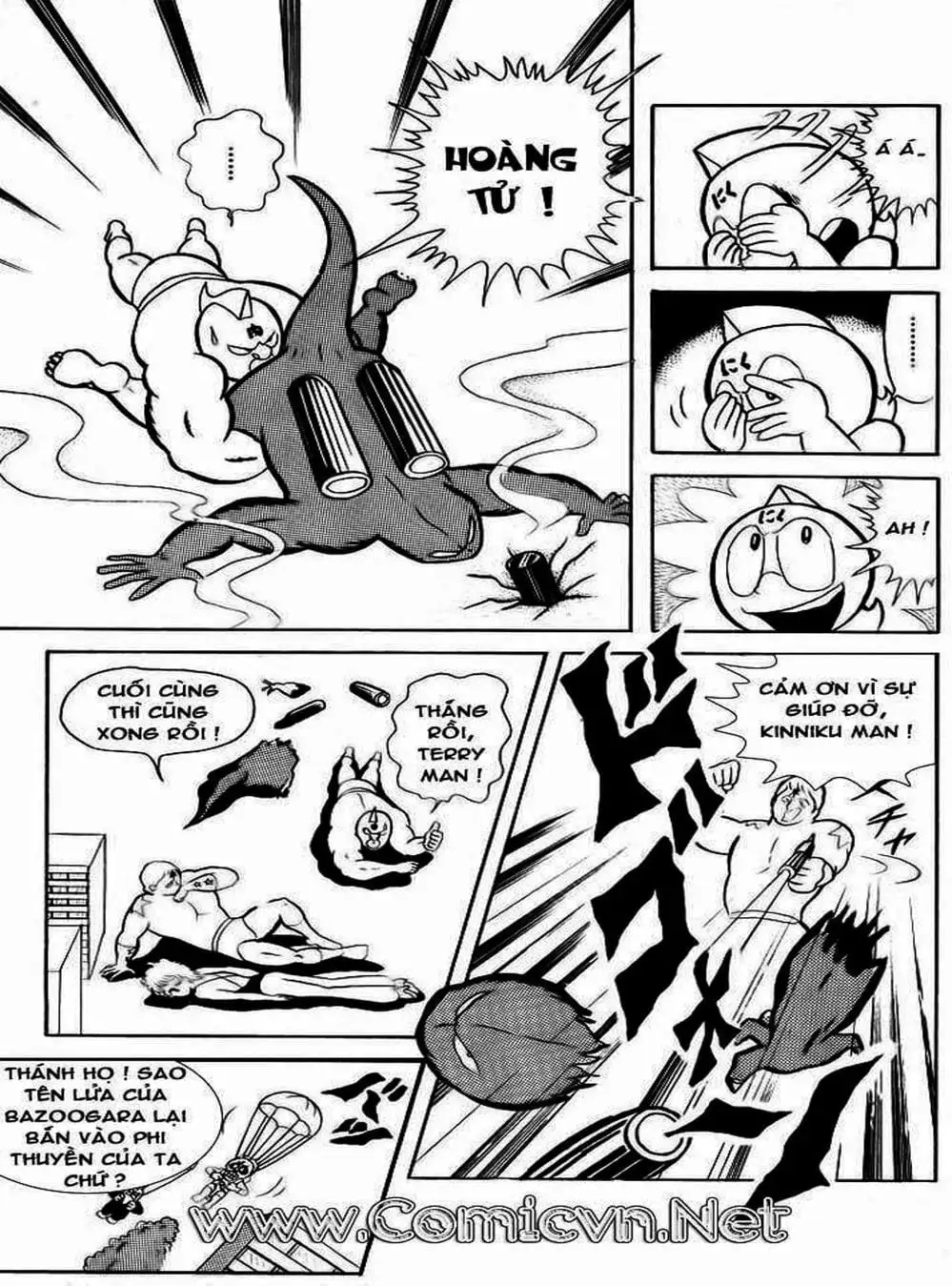 Truyện Tranh Lực Sĩ Kinniku - Kinnikuman trang 5