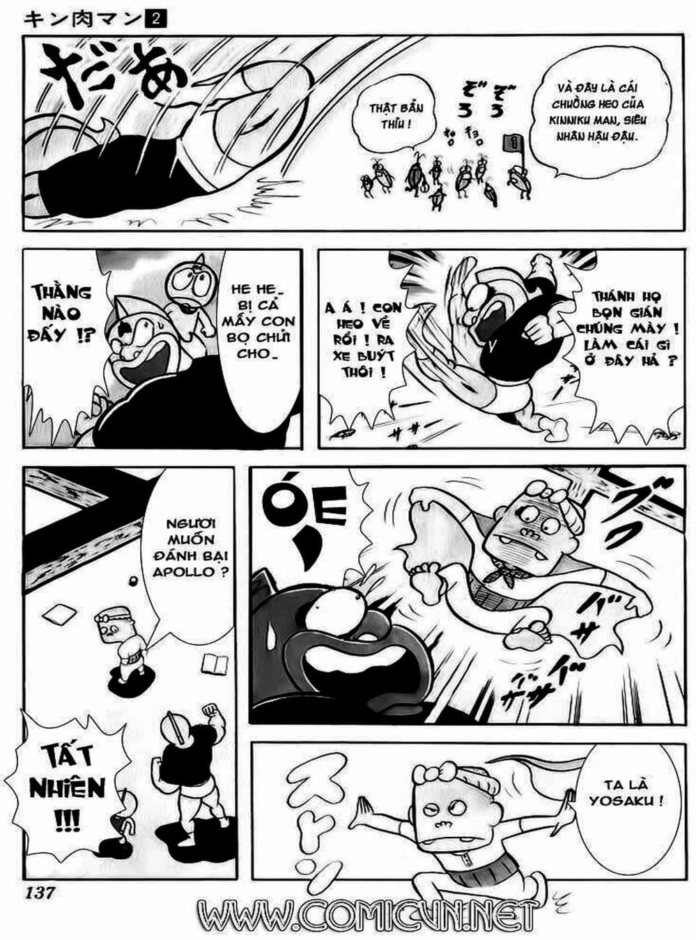 Truyện Tranh Lực Sĩ Kinniku - Kinnikuman trang 5
