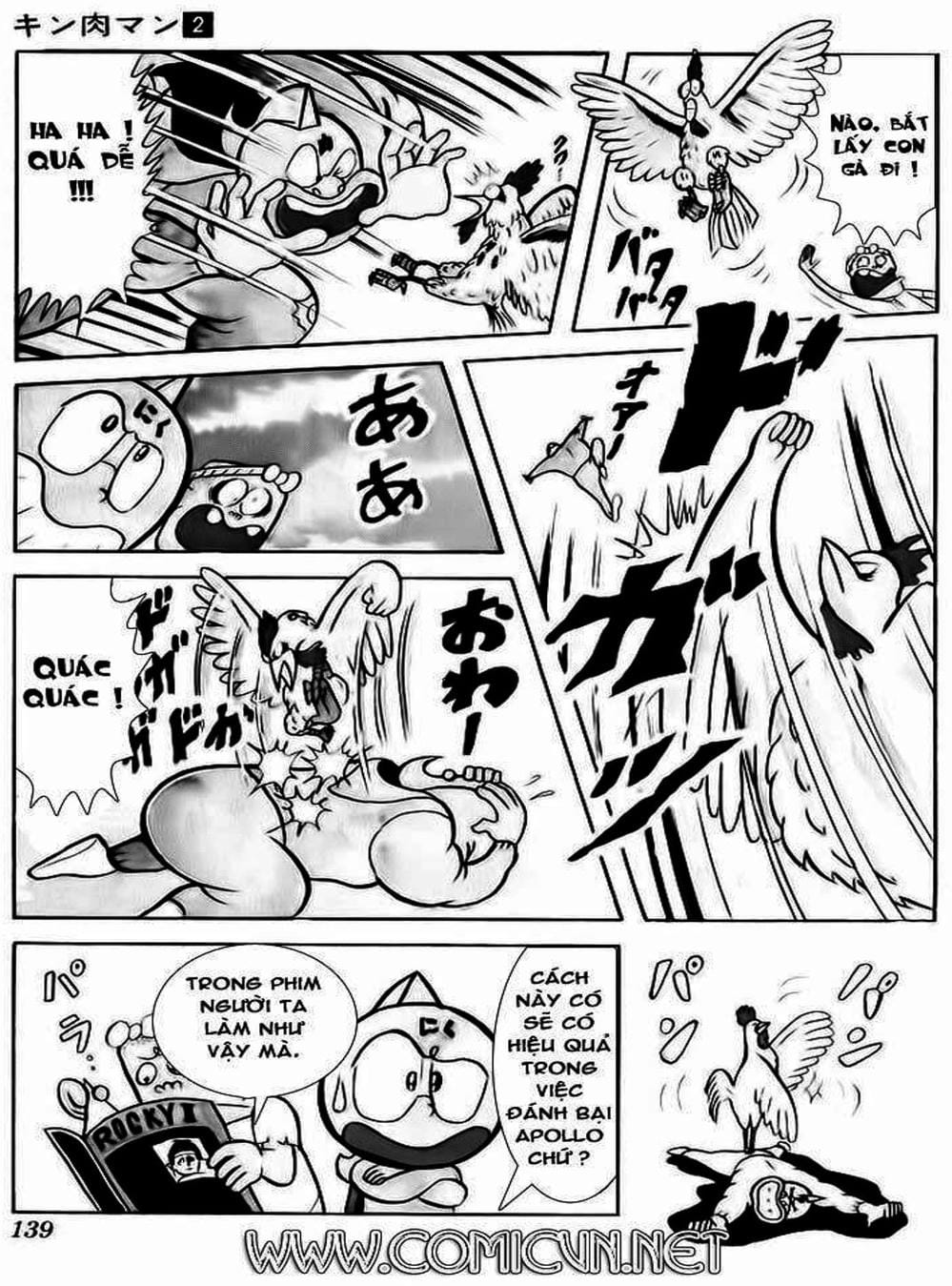 Truyện Tranh Lực Sĩ Kinniku - Kinnikuman trang 5