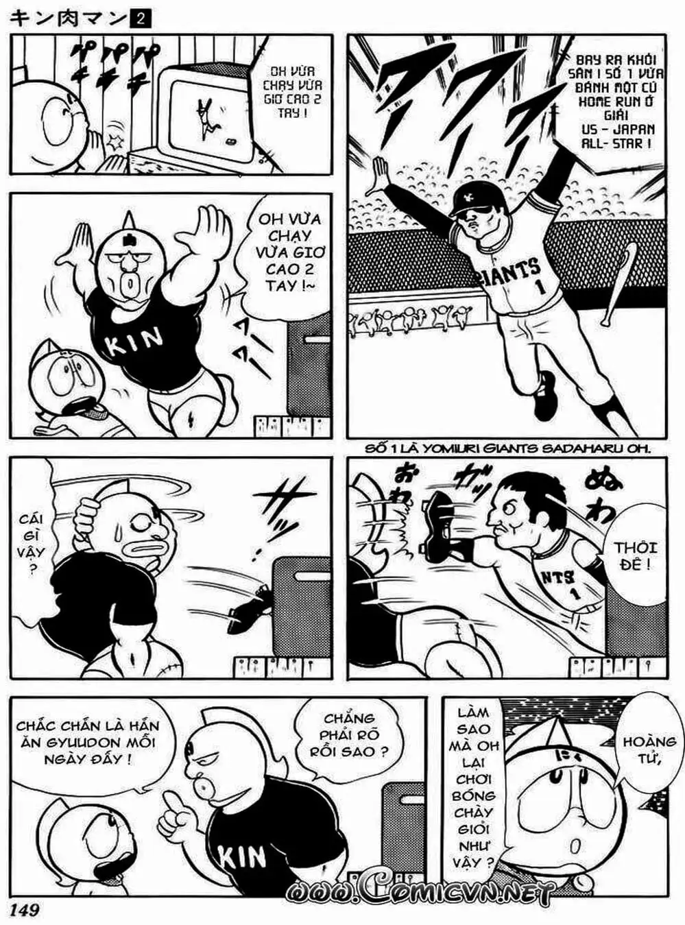 Truyện Tranh Lực Sĩ Kinniku - Kinnikuman trang 5