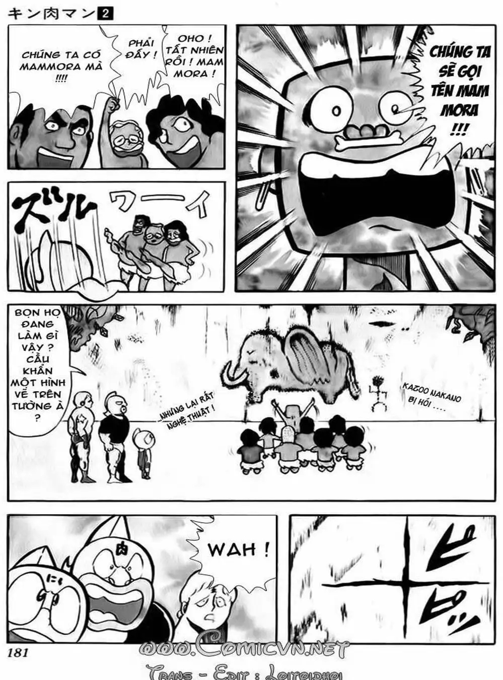 Truyện Tranh Lực Sĩ Kinniku - Kinnikuman trang 5