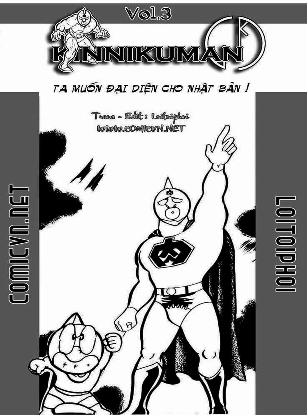 Truyện Tranh Lực Sĩ Kinniku - Kinnikuman trang 5