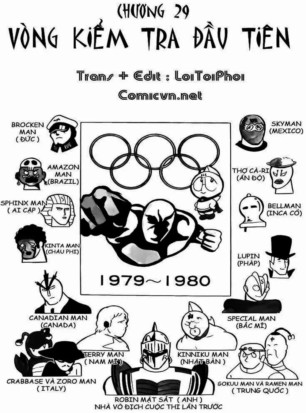 Truyện Tranh Lực Sĩ Kinniku - Kinnikuman trang 5