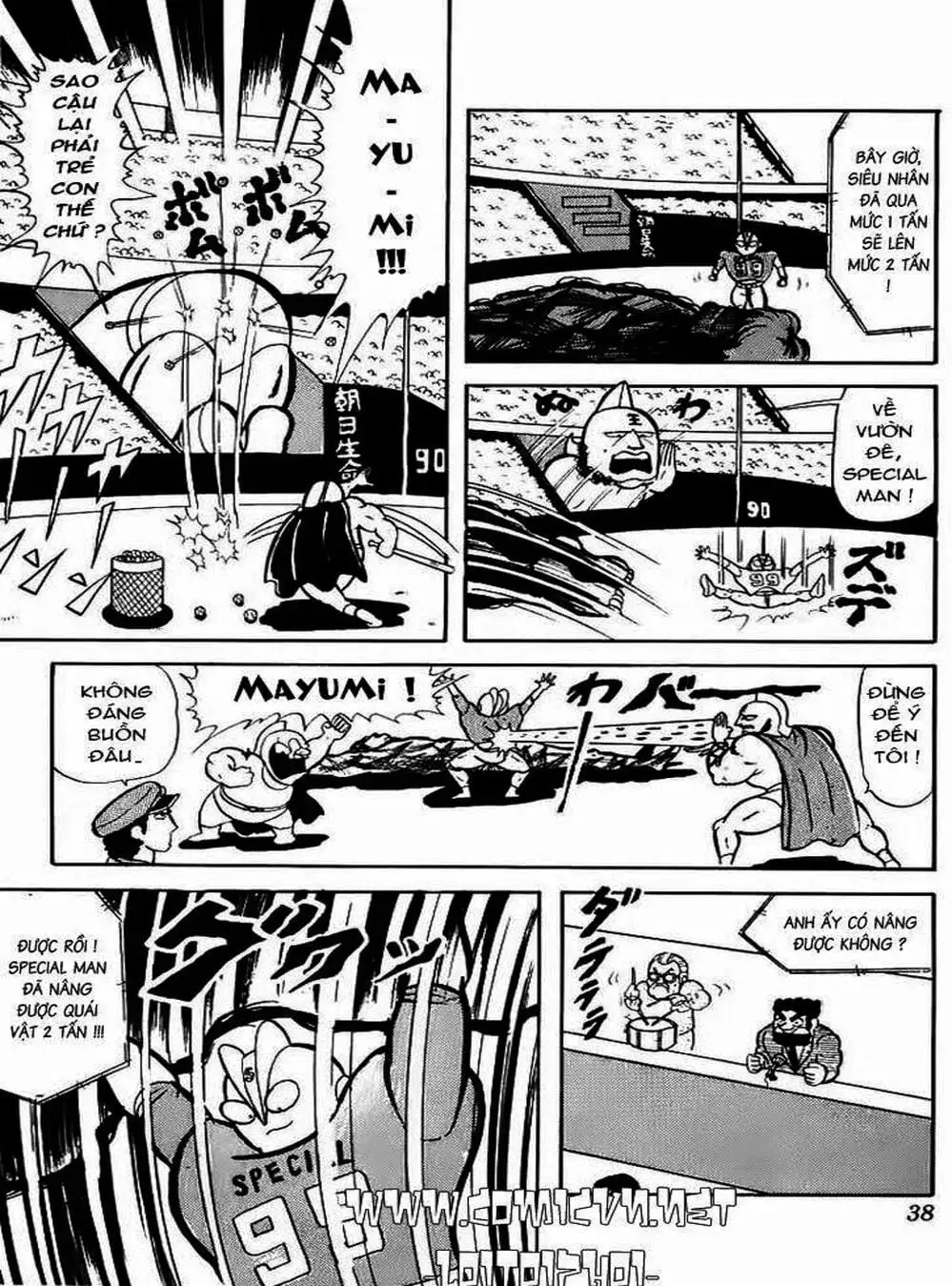 Truyện Tranh Lực Sĩ Kinniku - Kinnikuman trang 5