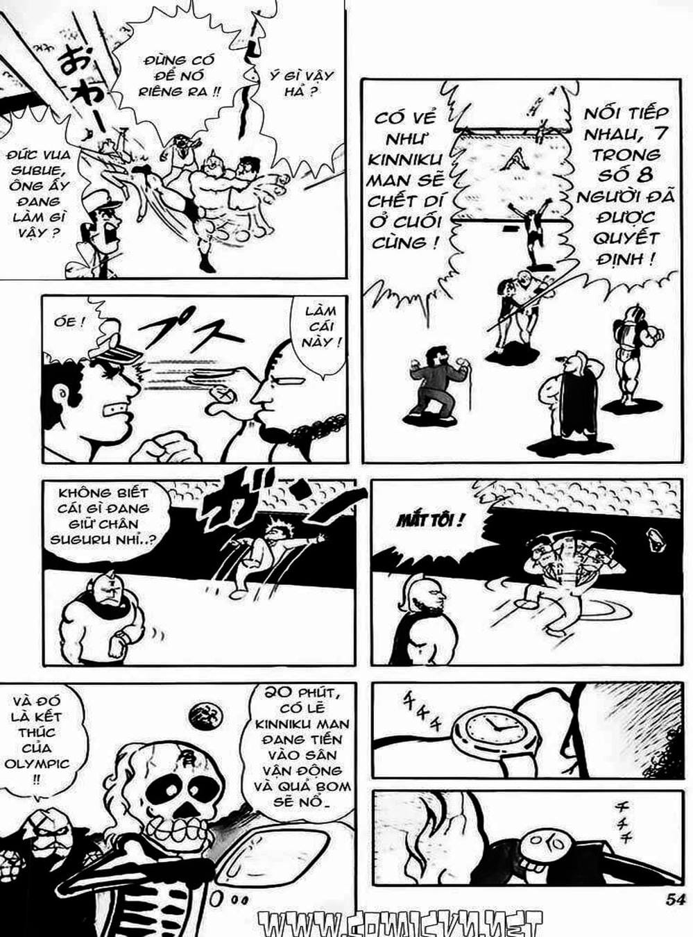 Truyện Tranh Lực Sĩ Kinniku - Kinnikuman trang 5