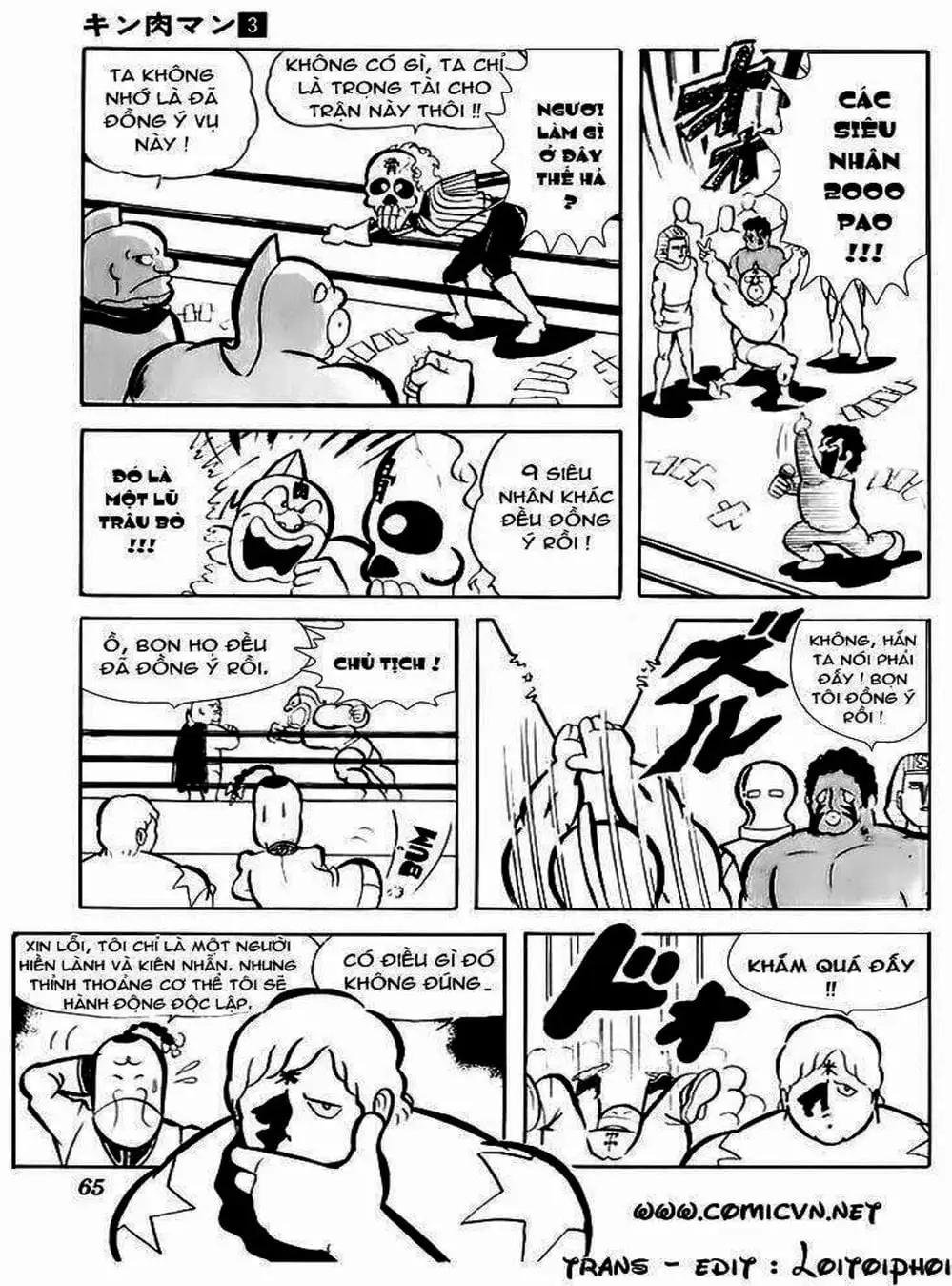 Truyện Tranh Lực Sĩ Kinniku - Kinnikuman trang 5