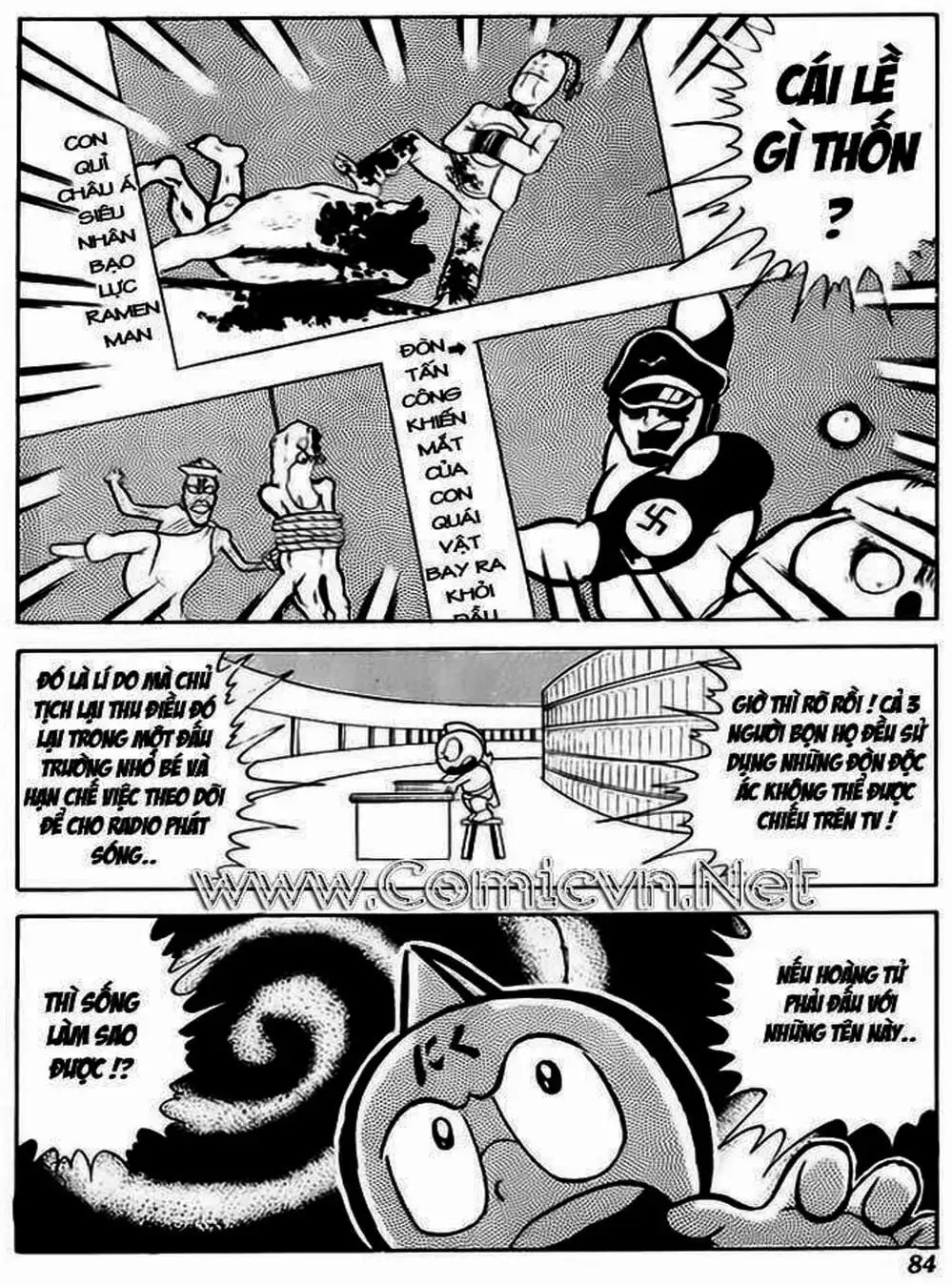 Truyện Tranh Lực Sĩ Kinniku - Kinnikuman trang 5