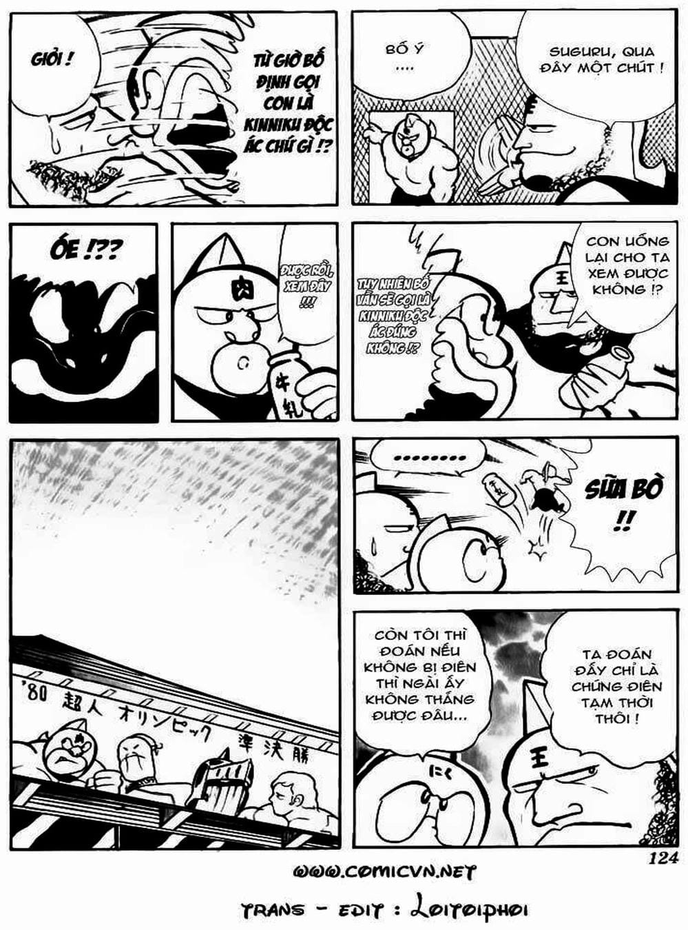 Truyện Tranh Lực Sĩ Kinniku - Kinnikuman trang 5