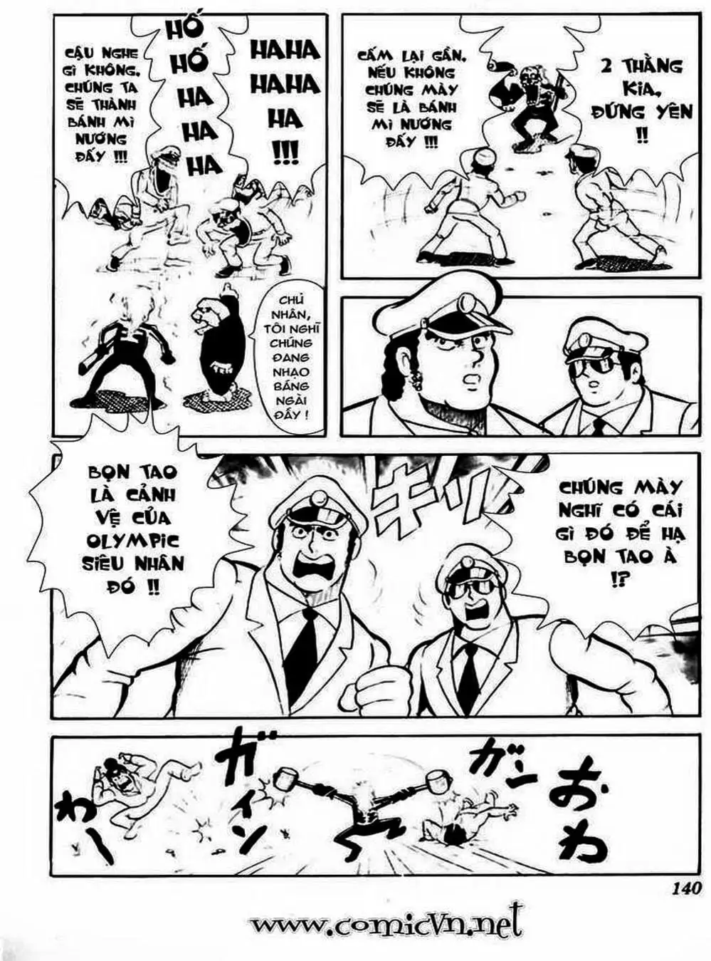 Truyện Tranh Lực Sĩ Kinniku - Kinnikuman trang 5
