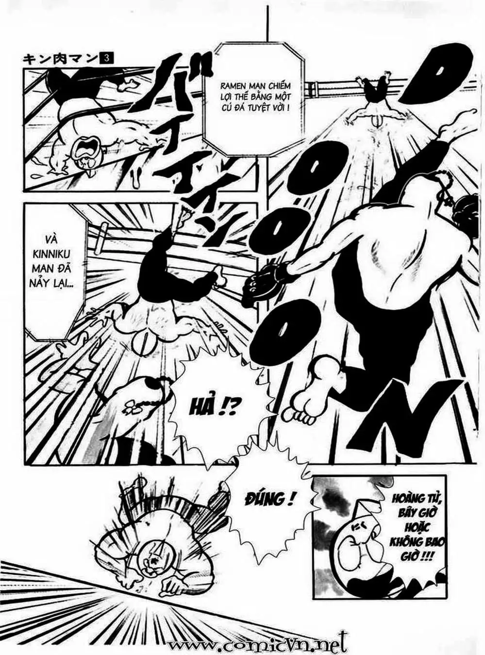 Truyện Tranh Lực Sĩ Kinniku - Kinnikuman trang 5