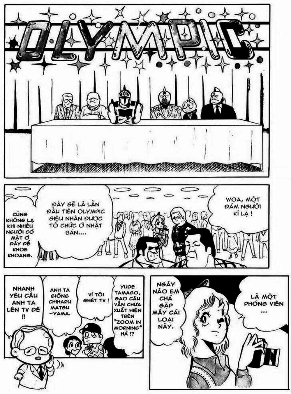 Truyện Tranh Lực Sĩ Kinniku - Kinnikuman trang 5