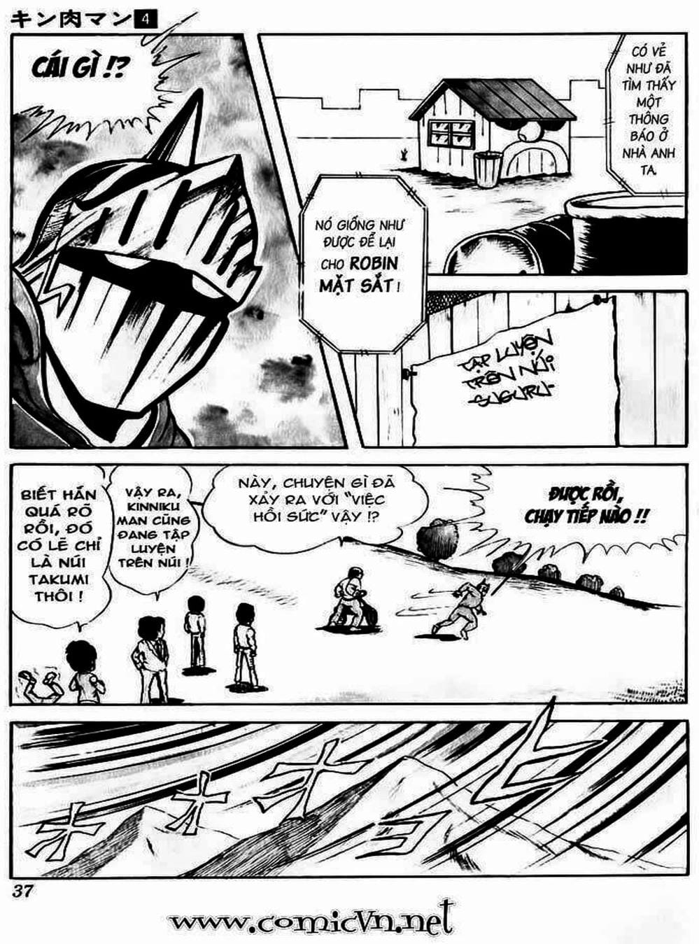 Truyện Tranh Lực Sĩ Kinniku - Kinnikuman trang 5