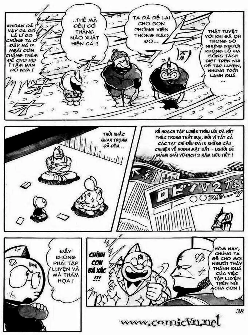 Truyện Tranh Lực Sĩ Kinniku - Kinnikuman trang 5