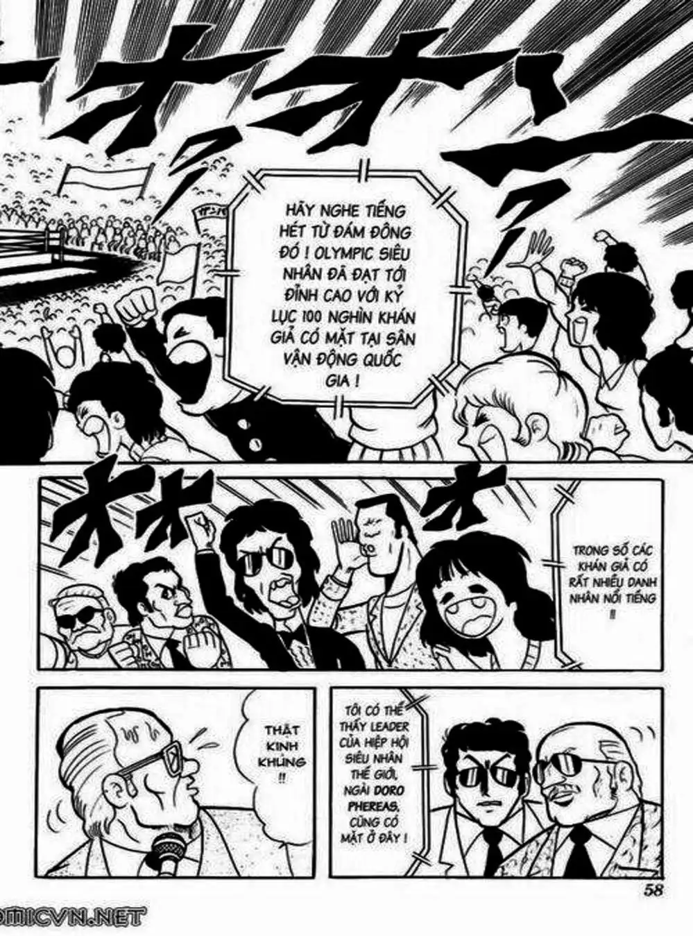 Truyện Tranh Lực Sĩ Kinniku - Kinnikuman trang 5