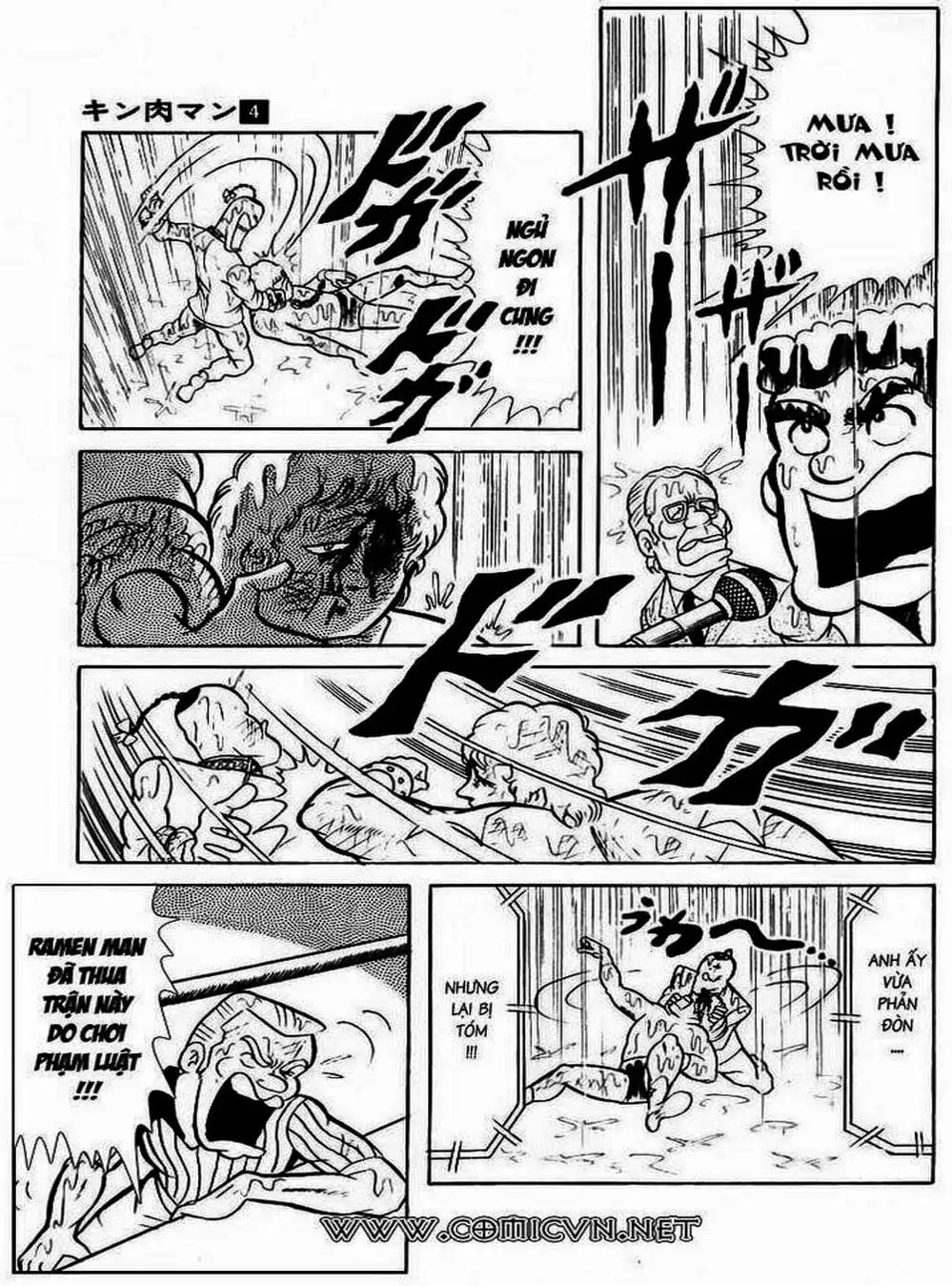 Truyện Tranh Lực Sĩ Kinniku - Kinnikuman trang 5