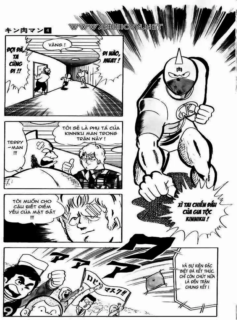 Truyện Tranh Lực Sĩ Kinniku - Kinnikuman trang 5