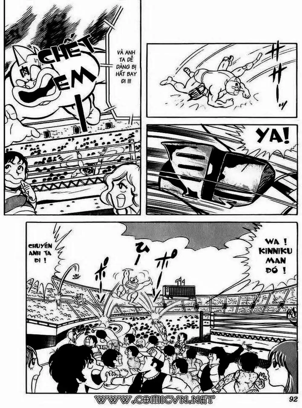 Truyện Tranh Lực Sĩ Kinniku - Kinnikuman trang 5