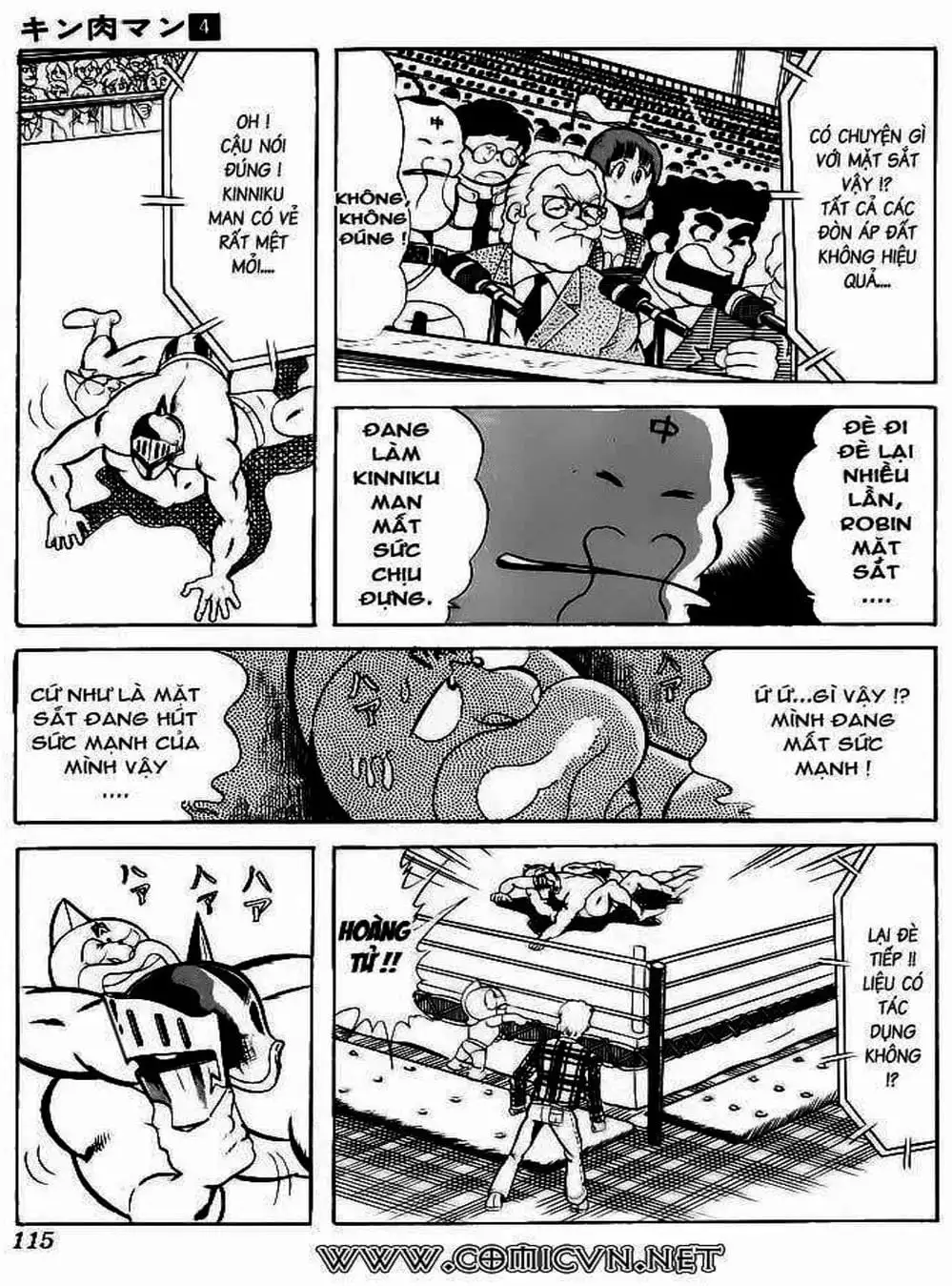 Truyện Tranh Lực Sĩ Kinniku - Kinnikuman trang 5