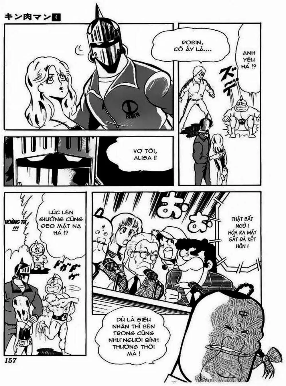 Truyện Tranh Lực Sĩ Kinniku - Kinnikuman trang 5