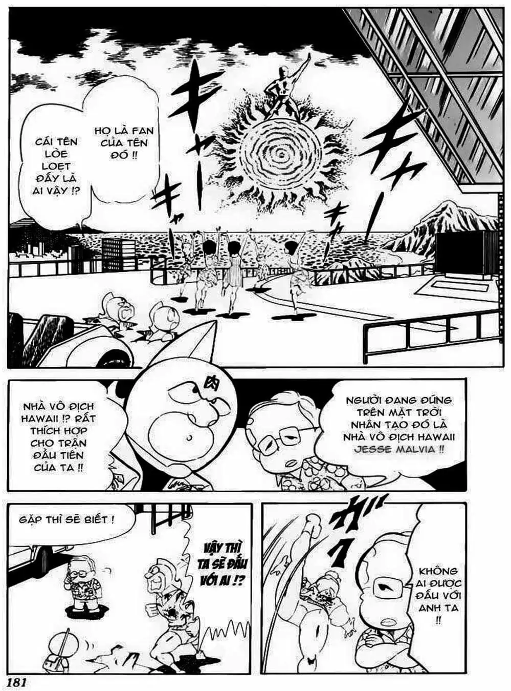 Truyện Tranh Lực Sĩ Kinniku - Kinnikuman trang 5