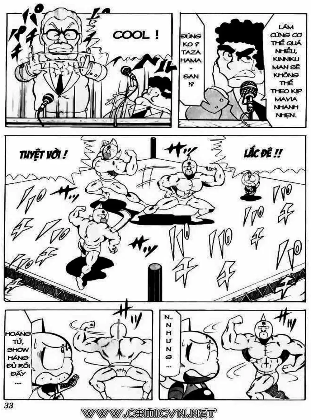 Truyện Tranh Lực Sĩ Kinniku - Kinnikuman trang 5