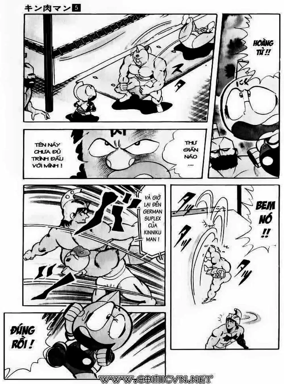 Truyện Tranh Lực Sĩ Kinniku - Kinnikuman trang 5