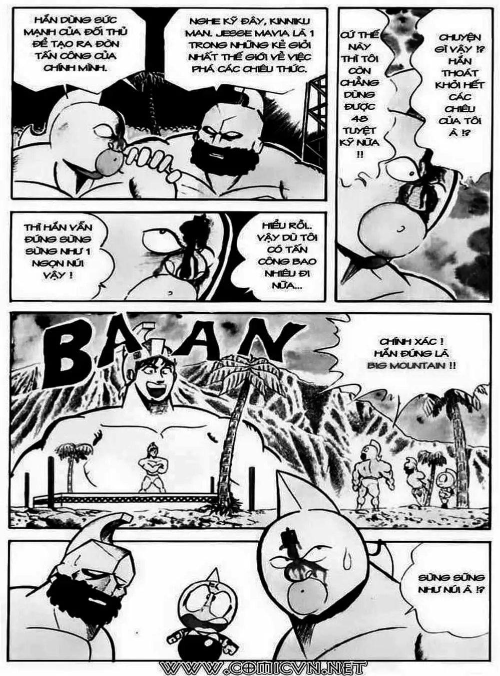 Truyện Tranh Lực Sĩ Kinniku - Kinnikuman trang 5