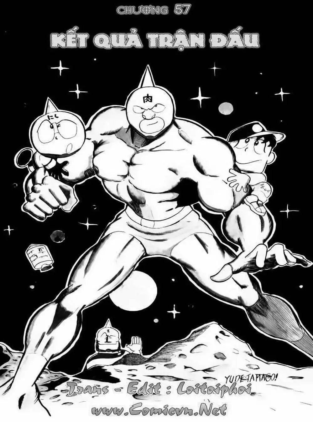 Truyện Tranh Lực Sĩ Kinniku - Kinnikuman trang 5