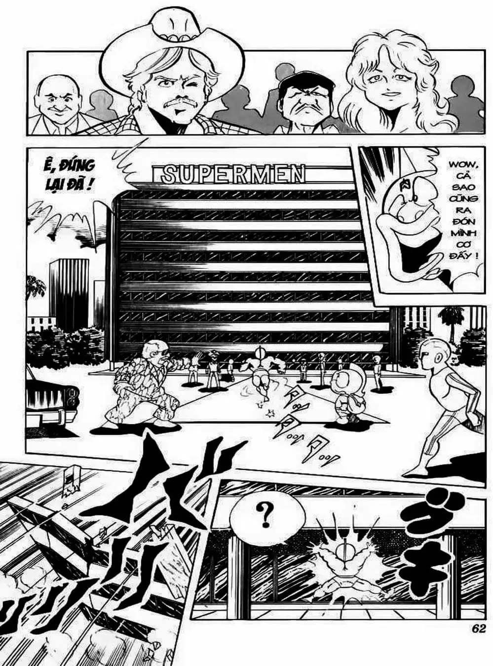 Truyện Tranh Lực Sĩ Kinniku - Kinnikuman trang 5