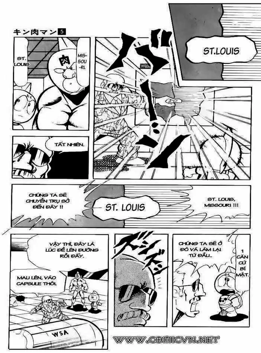 Truyện Tranh Lực Sĩ Kinniku - Kinnikuman trang 5