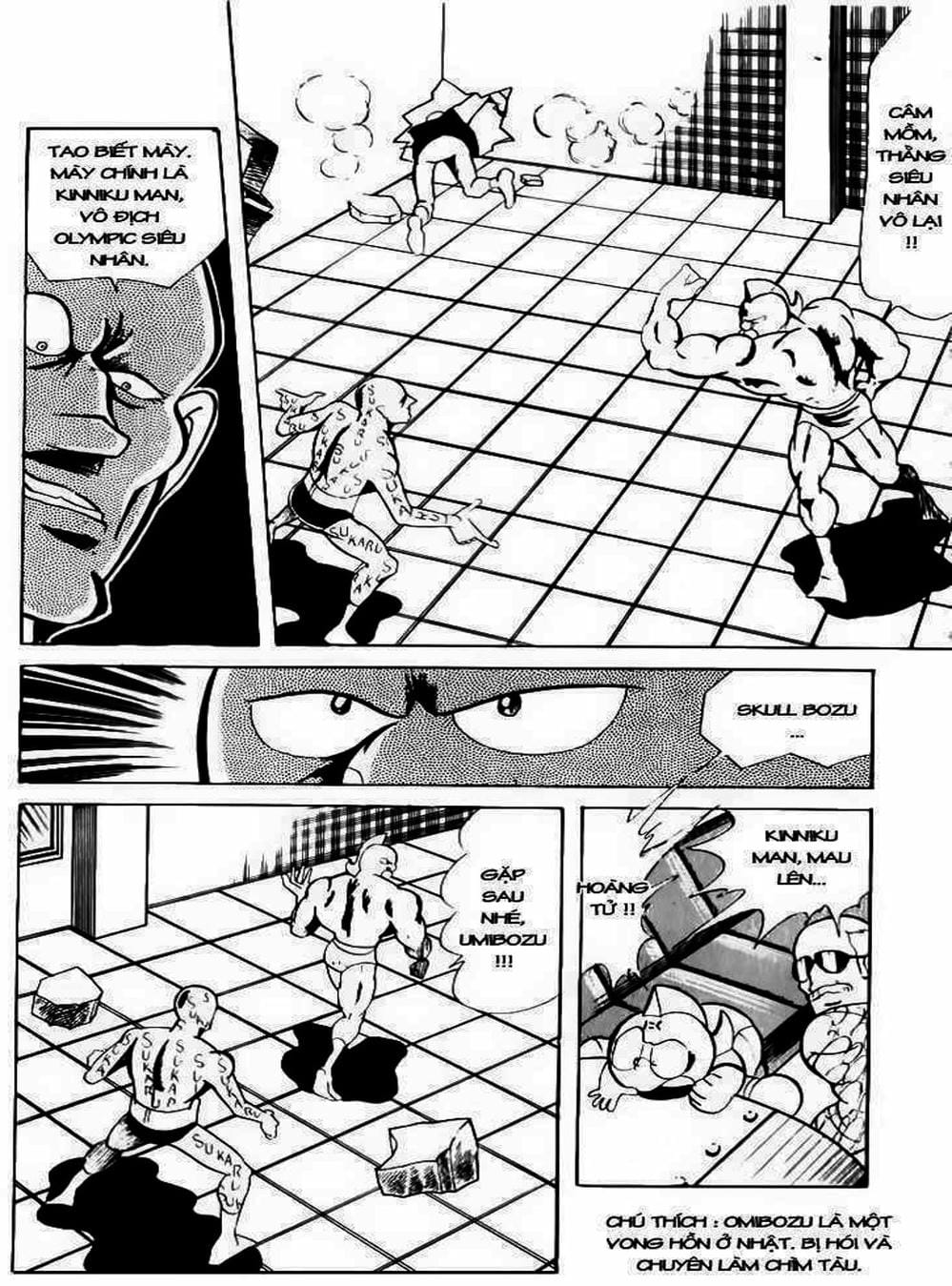 Truyện Tranh Lực Sĩ Kinniku - Kinnikuman trang 5