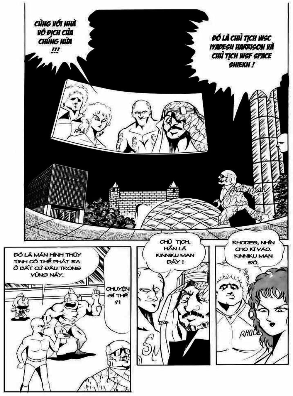 Truyện Tranh Lực Sĩ Kinniku - Kinnikuman trang 5