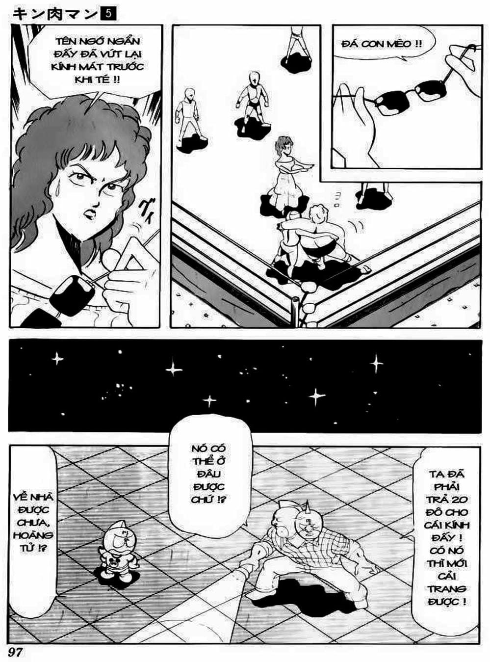 Truyện Tranh Lực Sĩ Kinniku - Kinnikuman trang 5