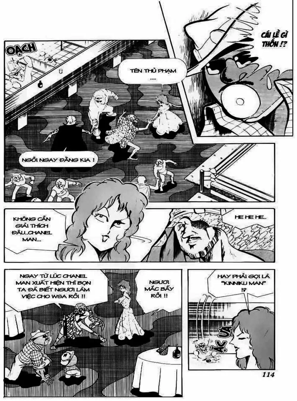 Truyện Tranh Lực Sĩ Kinniku - Kinnikuman trang 5